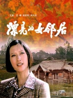久久国产精品系列